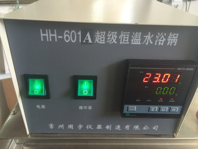 HH-501A、HH-601A高精度超级恒温水浴常州国宇仪器制造有限公司