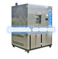 电子产品高低温测试箱｜-40-150高低温试验箱厂家