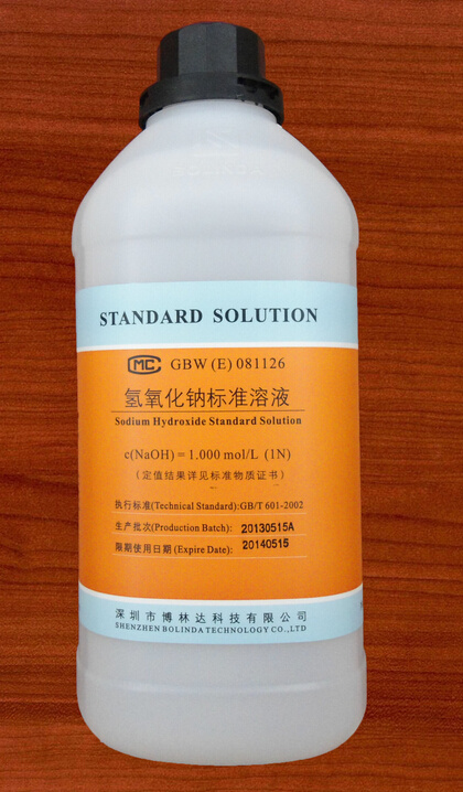 ph标准缓冲溶液