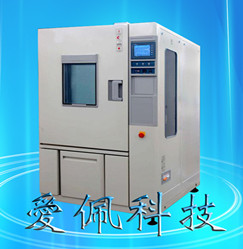 AP-GD按键式高低温试验箱生产商