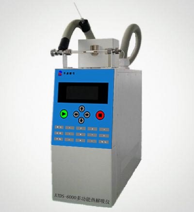  ATDS-6000D型热解析仪