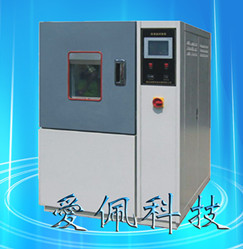 橡胶耐高低温试验箱/高低温交变试验机