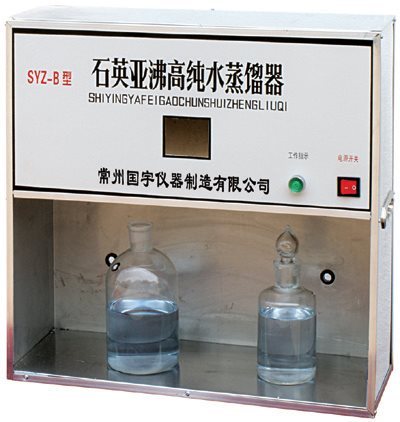 石英亚沸蒸馏器常州国宇仪器制造有限公司
