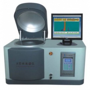 TY-9800 X-Ray Fluorescence spectrometer 