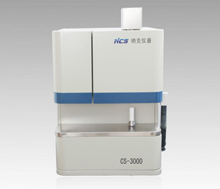 S-3000碳硫分析仪