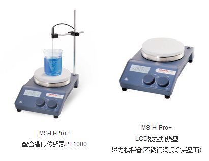 大龙 MS-H-Pro+  LCD数控加热型磁力搅拌器 