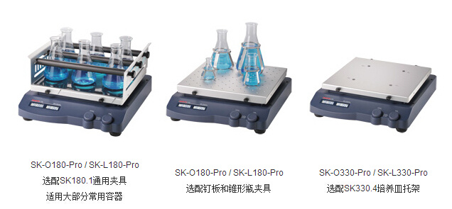 大龙 SK-O180-Pro / SK-L180-Pro LCD数显型圆周（线性）摇床