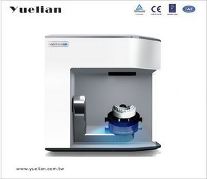 韩国REXCAN CS+ 蓝光3D扫描仪 广东越联仪器有限公司