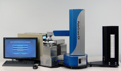 The PA1000&#8482; Automated Workcell