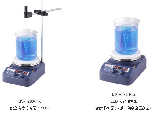 大龙 MS-H280-Pro  LED 数显加热型磁力搅拌器 