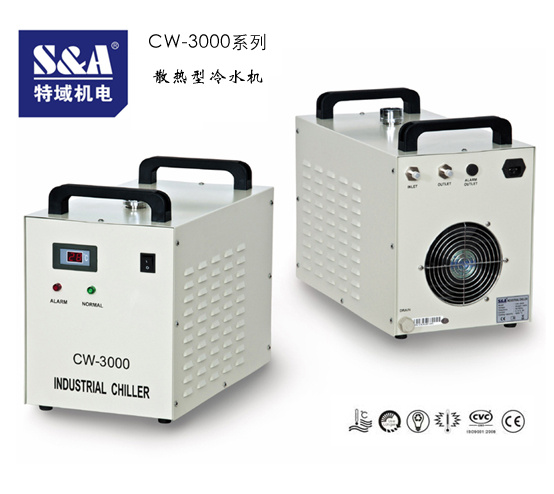 特域散热型循环水冷机CW-3000