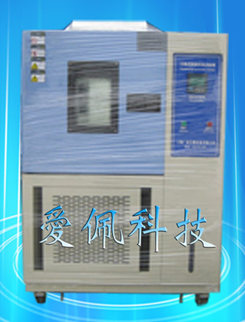 移动式高低温试验箱；移动式湿热试验箱
