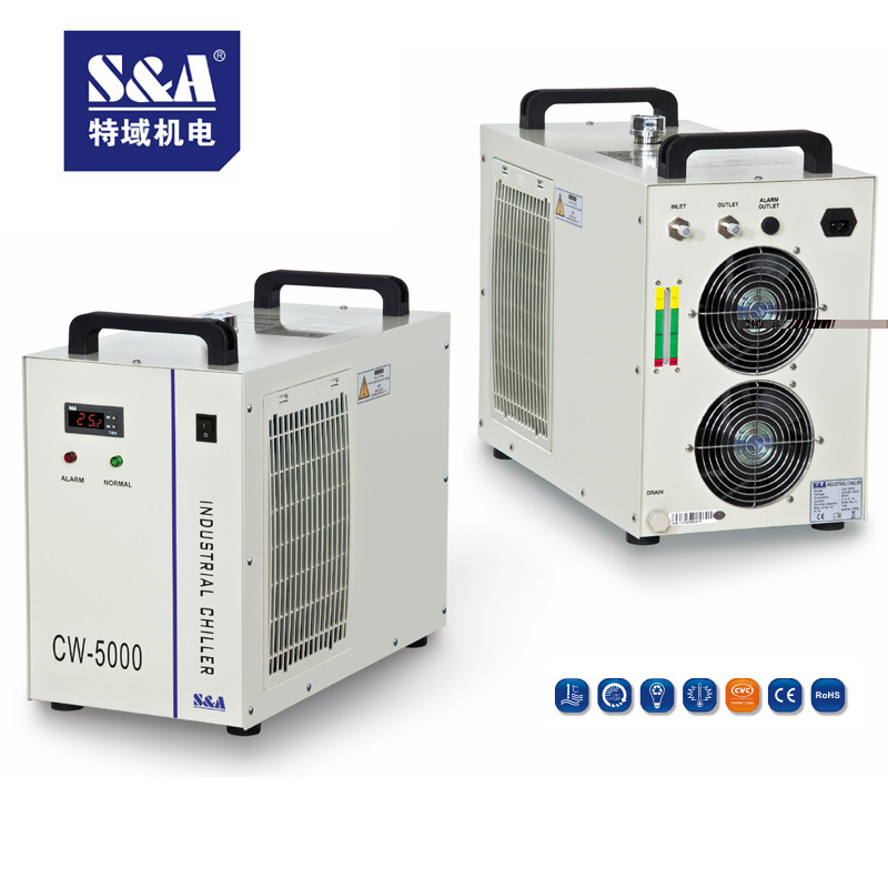 特域制冷型循环水冷机CW-5000