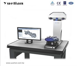 韩国REXCAN CS+ 蓝光3D扫描仪 