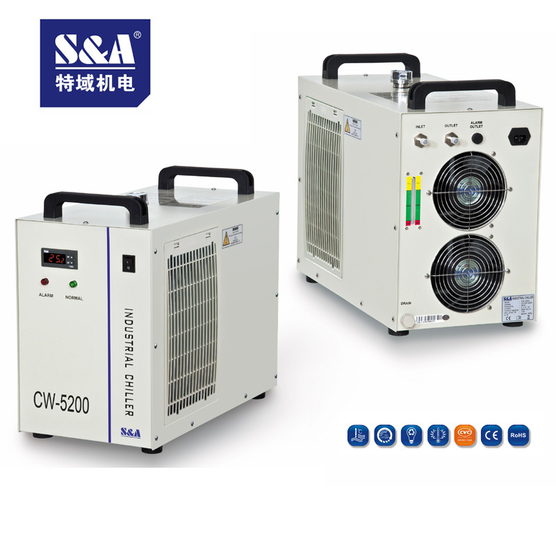 特域散热循环制冷冷水机CW-5200
