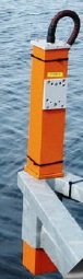 欧洲LDI品牌ROW型海上溢油远程光学监测仪