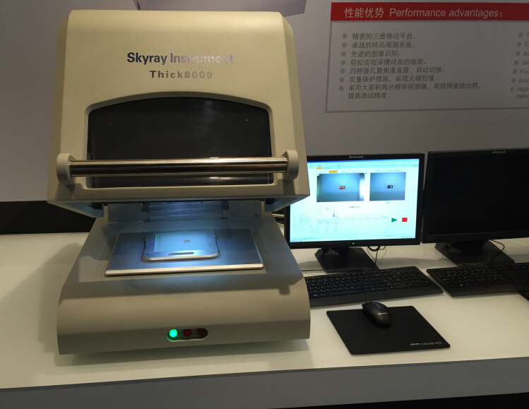 THICK8000 Plating Thickness Analyzer 