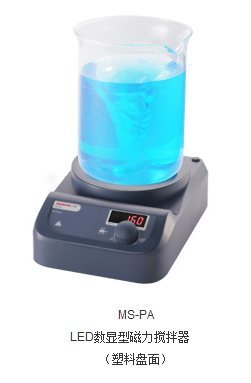 大龙 MS-PA LED 数显磁力搅拌器 