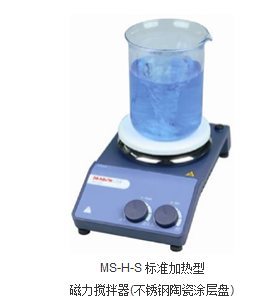 大龙 MS-H-S 标准加热型磁力搅拌器 