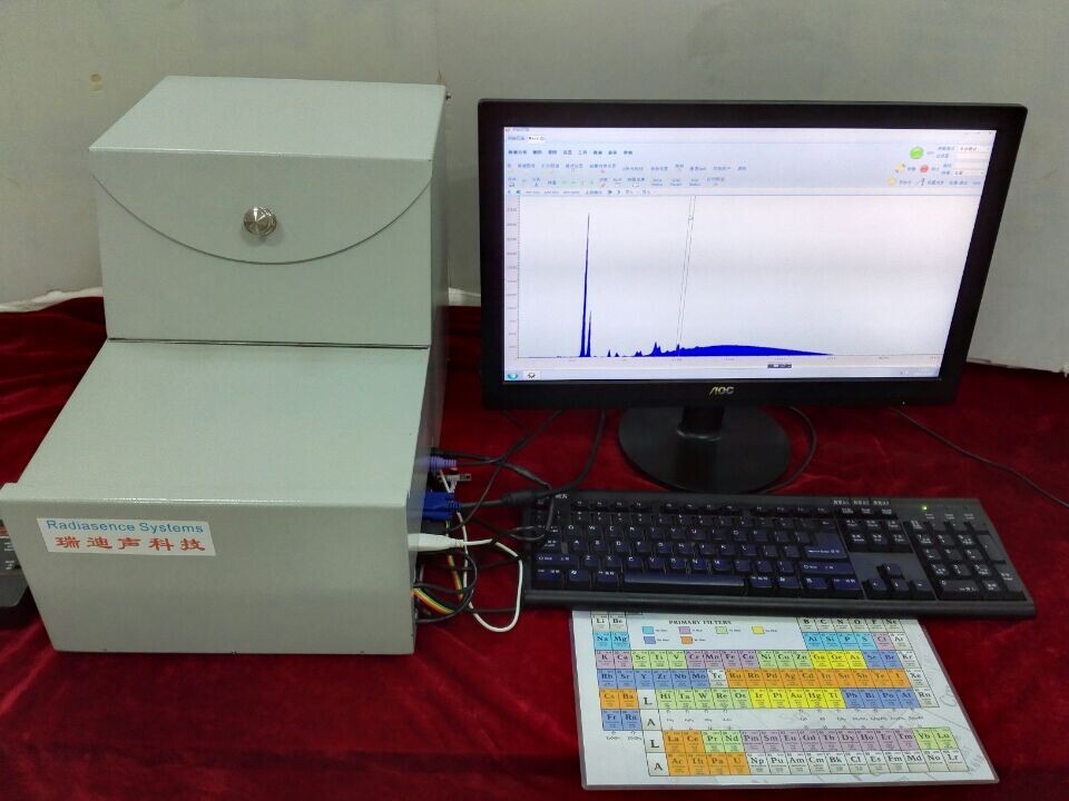Super XRF SDD/LE 小型台式X射线荧谱光光仪 