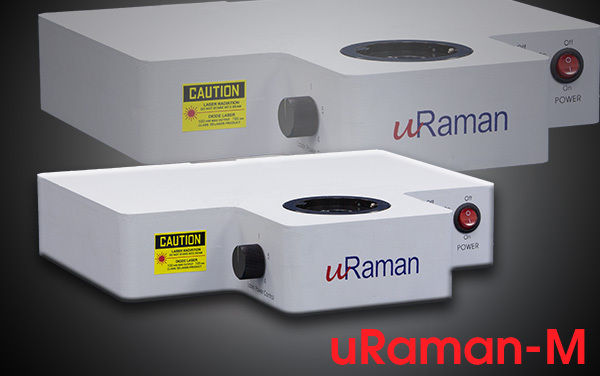 uRaman  拉曼光谱仪