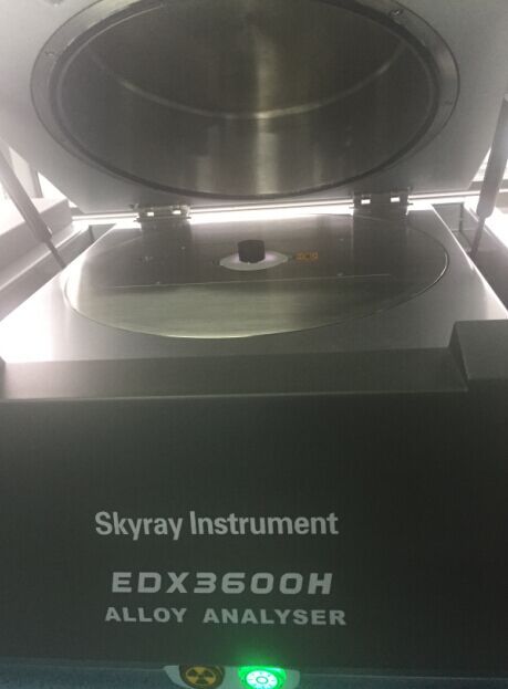 skyray EDX3600H for alloy anlaysis