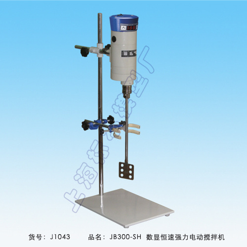 上海标本骠马牌JB300-SH数显电动搅拌机