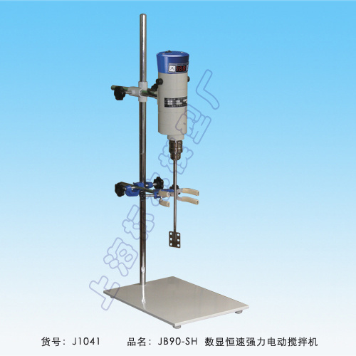上海标本JB90-SH数显电动搅拌机,骠马牌