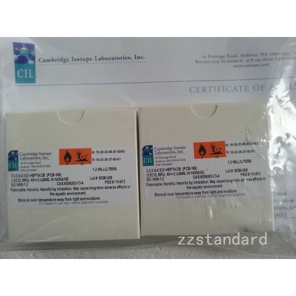 CIL同位素均匀标记L-组氨酸盐酸盐一水合物标准品-上海甄准
