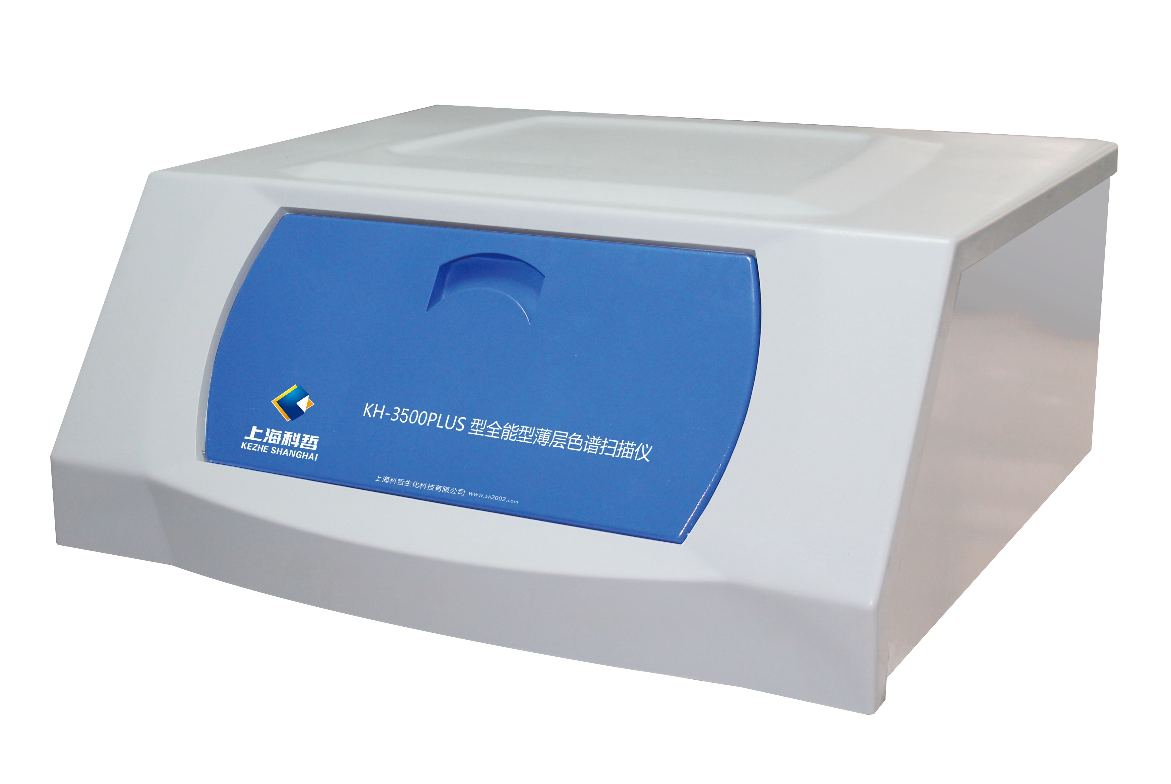 科哲 KH-3500PlusⅡ型薄层色谱扫描仪