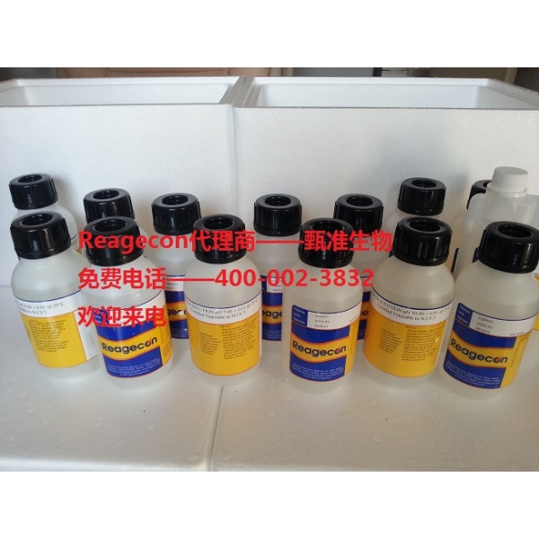 ASTM D1500和D6045色度标准液