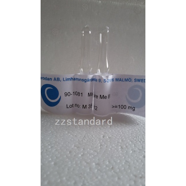 花生酸蜡酯(C 20:0) 标准品