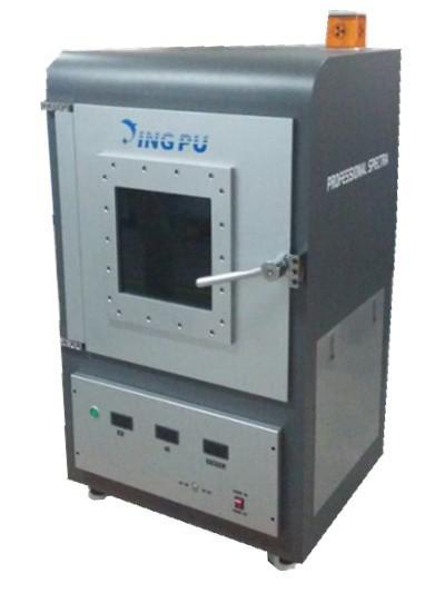 精谱仪器EDX-8900系列X荧光分析仪