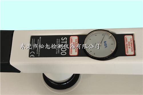 ST300皮革柔软度测试仪