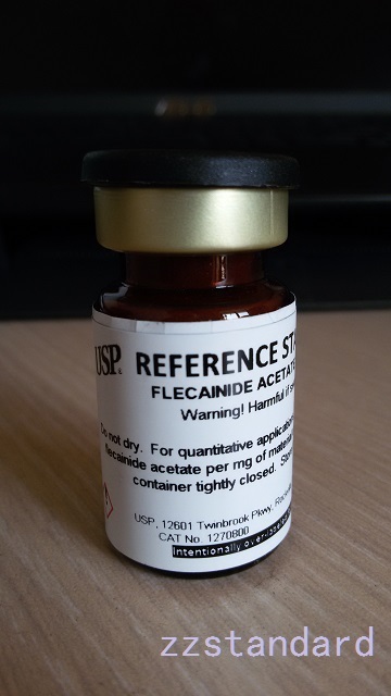 1)货号:f0180000 2)品牌:ep 3)英文品名:fludrocortisoneacetate 4)