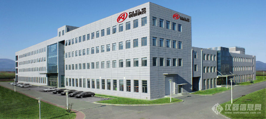 on-3000 oxygen & nitrogen analyzer