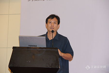 赛多利斯药品质量检验与风险控制研讨会在京举