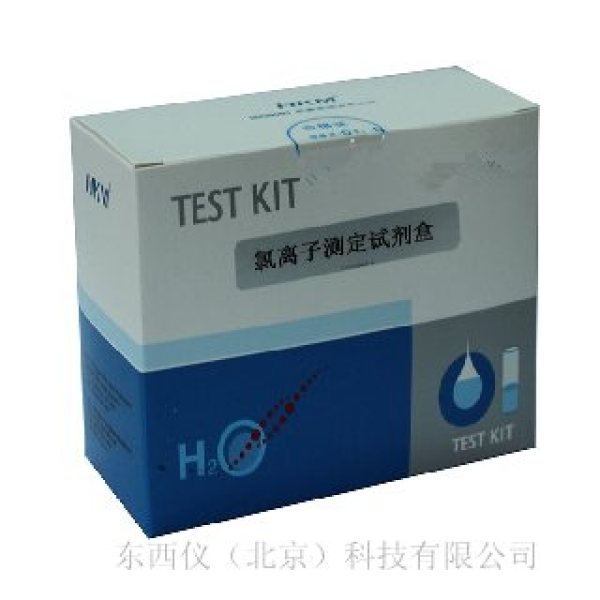血型定型检测试剂卡  wi103577