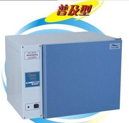 一恒DHP-9162电热恒温培养箱