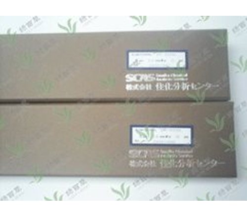 SUMICHIRAL OA系列手性色谱柱