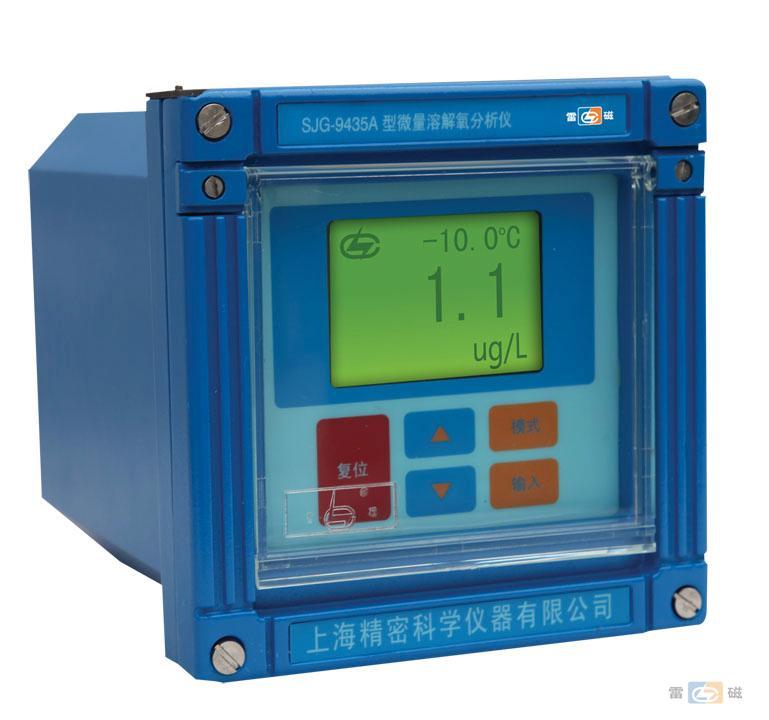 SJG-9435A On-line Dissolved Oxygen monitor_参数_价格-仪器信息网