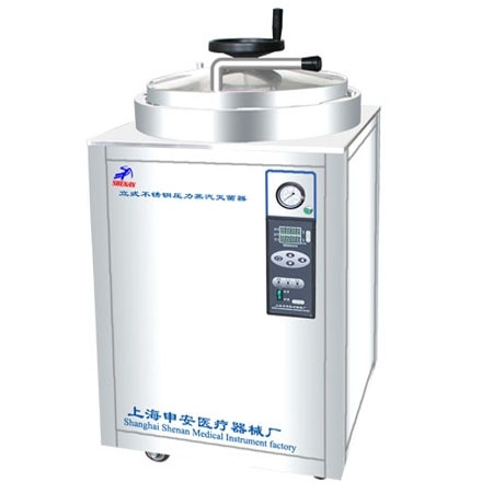 申安LDZH-100KBS立式压力蒸汽灭菌器 100L