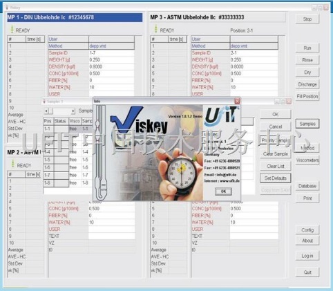  Ufit自动粘度测量系统控制软件