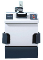 上海四瑞牌UV-2000高强度紫外分析仪