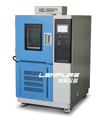 LENPURE非标高低温测试机LRHS-504B-L