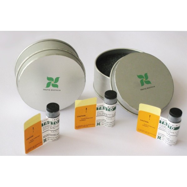 山奈酚-3-鼠李糖苷;中药标准品