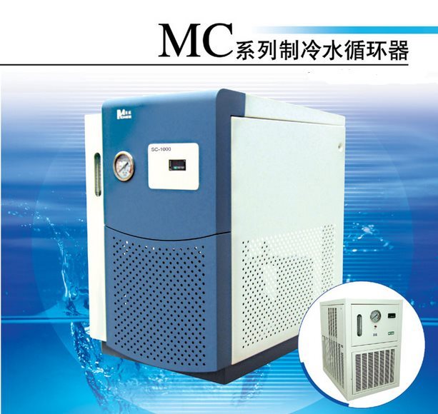 MC-2500C/BP 冷却水循环器
