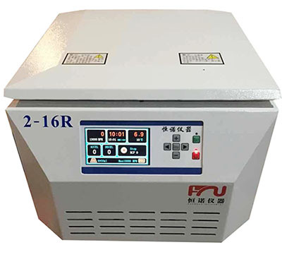 恒诺2-16R实验室高速冷冻离心机