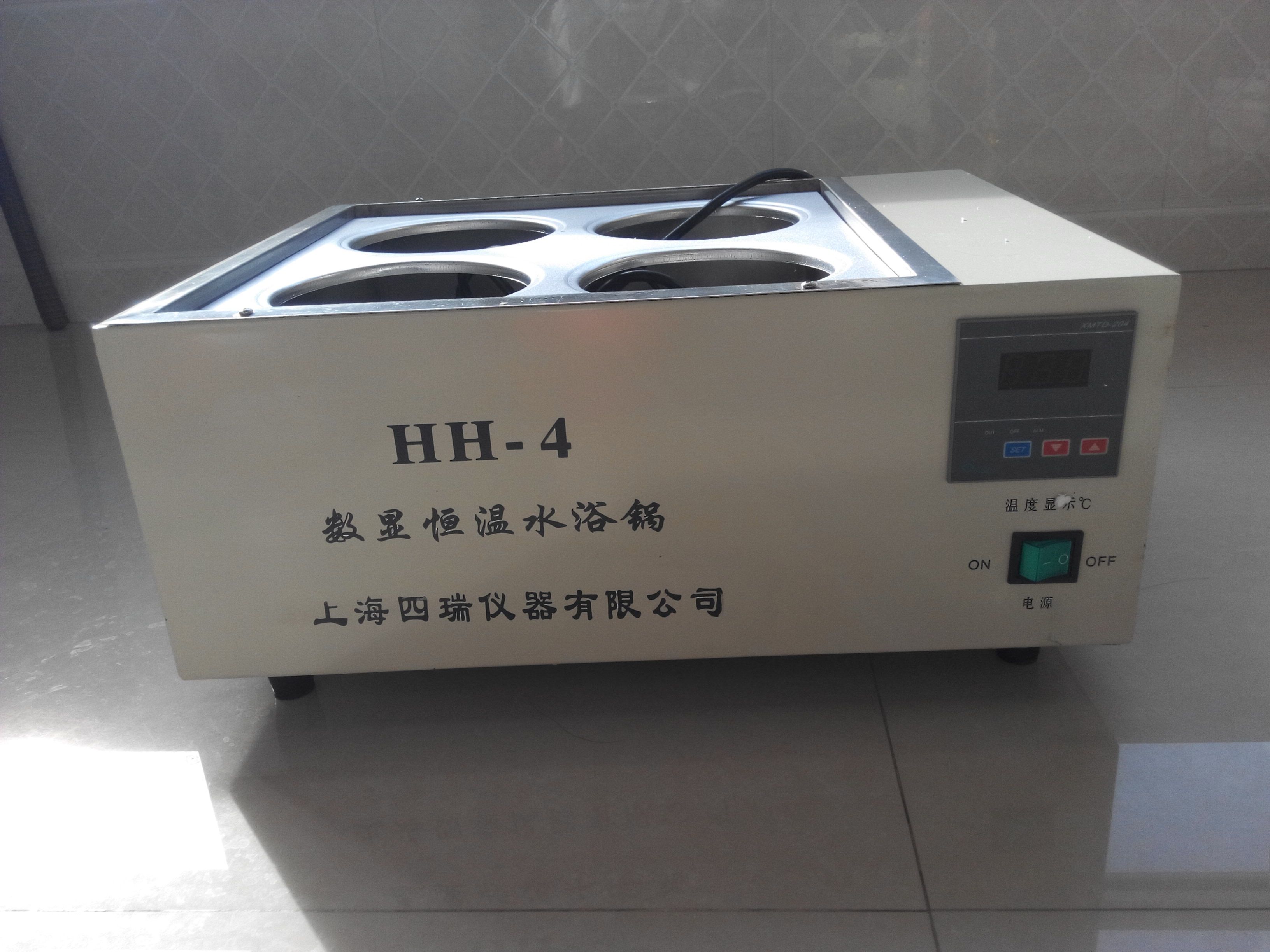 四瑞牌HH-6全不锈钢水浴锅