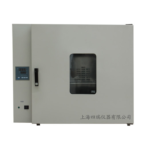 四瑞牌DHG-9203A电热恒温鼓风干燥箱